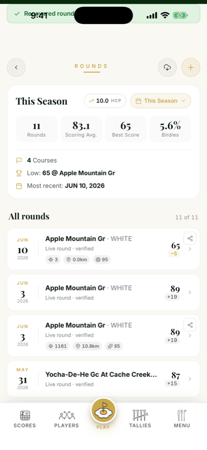 Season view: rounds archive and stats